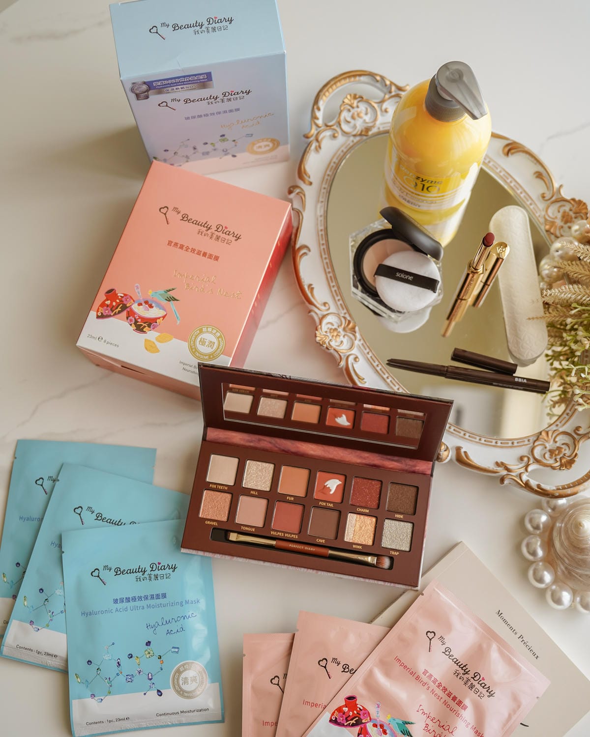 彩妝開箱試色分享 小三美日彩妝保養 Perfect Diary 完美日記小紅書超推薦 線上特賣會折扣多超好買7.jpg 彩妝開箱試色分享 小三美日彩妝保養 Perfect Diary 完美日記小紅書超推薦 線上特賣會折扣多超好買7.jpg