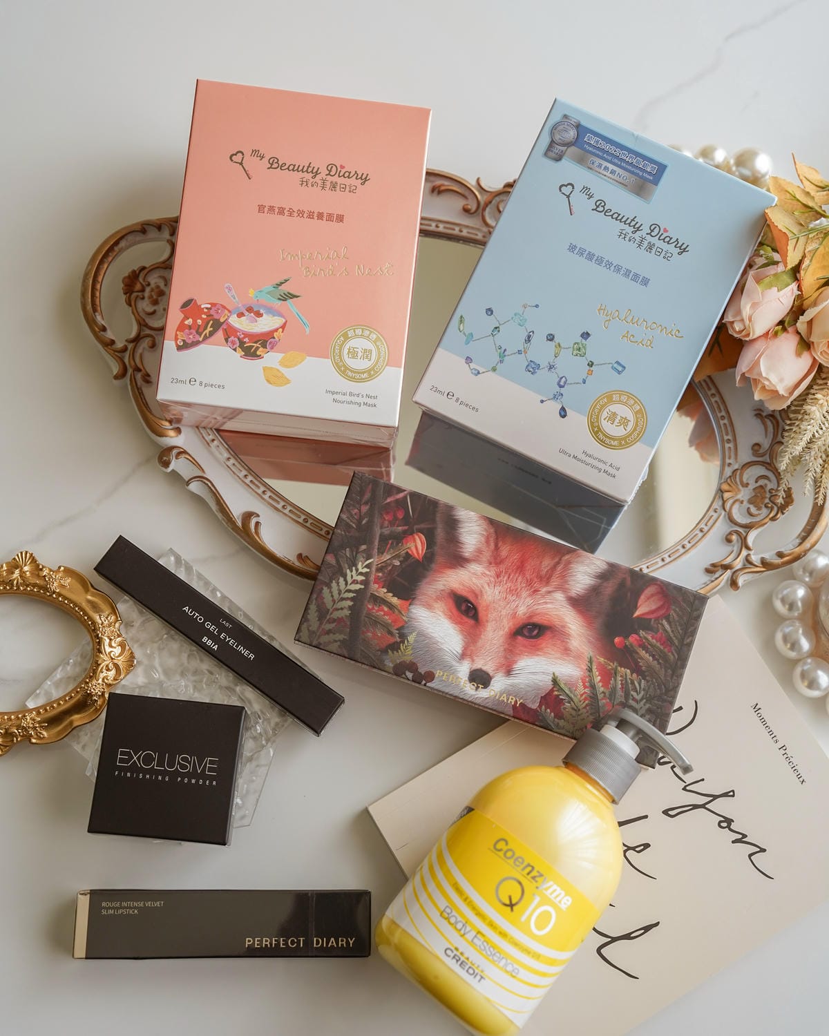 彩妝開箱試色分享 小三美日彩妝保養 Perfect Diary 完美日記小紅書超推薦 線上特賣會折扣多超好買5.jpg 彩妝開箱試色分享 小三美日彩妝保養 Perfect Diary 完美日記小紅書超推薦 線上特賣會折扣多超好買5.jpg