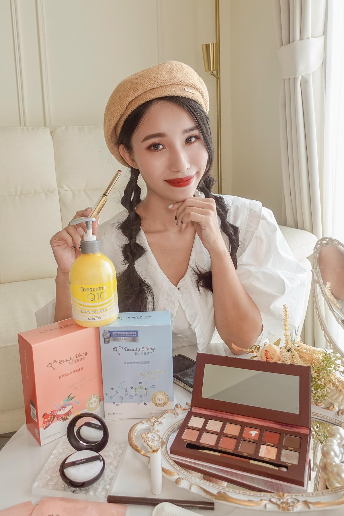 彩妝開箱試色分享 小三美日彩妝保養 Perfect Diary 完美日記小紅書超推薦 線上特賣會折扣多超好買45.JPG 彩妝開箱試色分享 小三美日彩妝保養 Perfect Diary 完美日記小紅書超推薦 線上特賣會折扣多超好買45.JPG