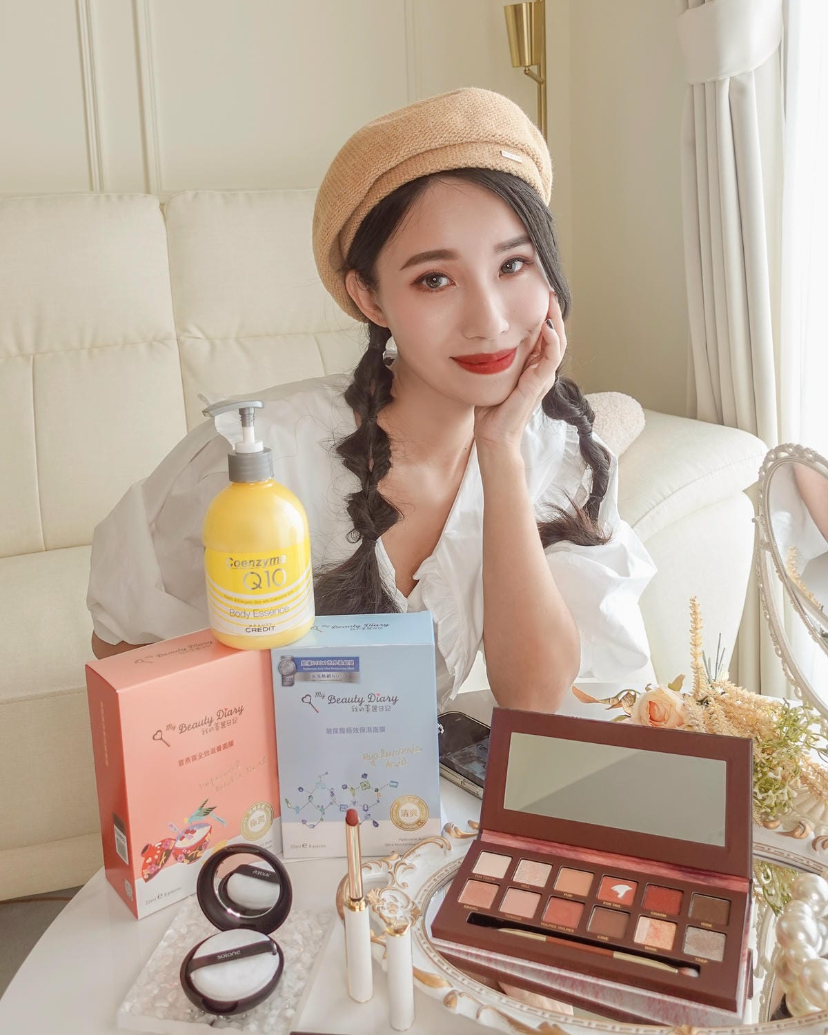 彩妝開箱試色分享 小三美日彩妝保養 Perfect Diary 完美日記小紅書超推薦 線上特賣會折扣多超好買6.JPG 彩妝開箱試色分享 小三美日彩妝保養 Perfect Diary 完美日記小紅書超推薦 線上特賣會折扣多超好買6.JPG