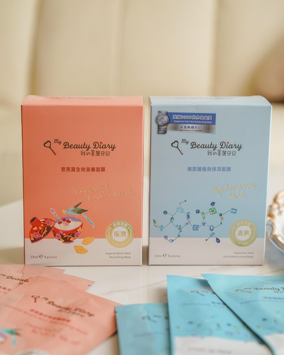 彩妝開箱試色分享 小三美日彩妝保養 Perfect Diary 完美日記小紅書超推薦 線上特賣會折扣多超好買36.jpg 彩妝開箱試色分享 小三美日彩妝保養 Perfect Diary 完美日記小紅書超推薦 線上特賣會折扣多超好買36.jpg