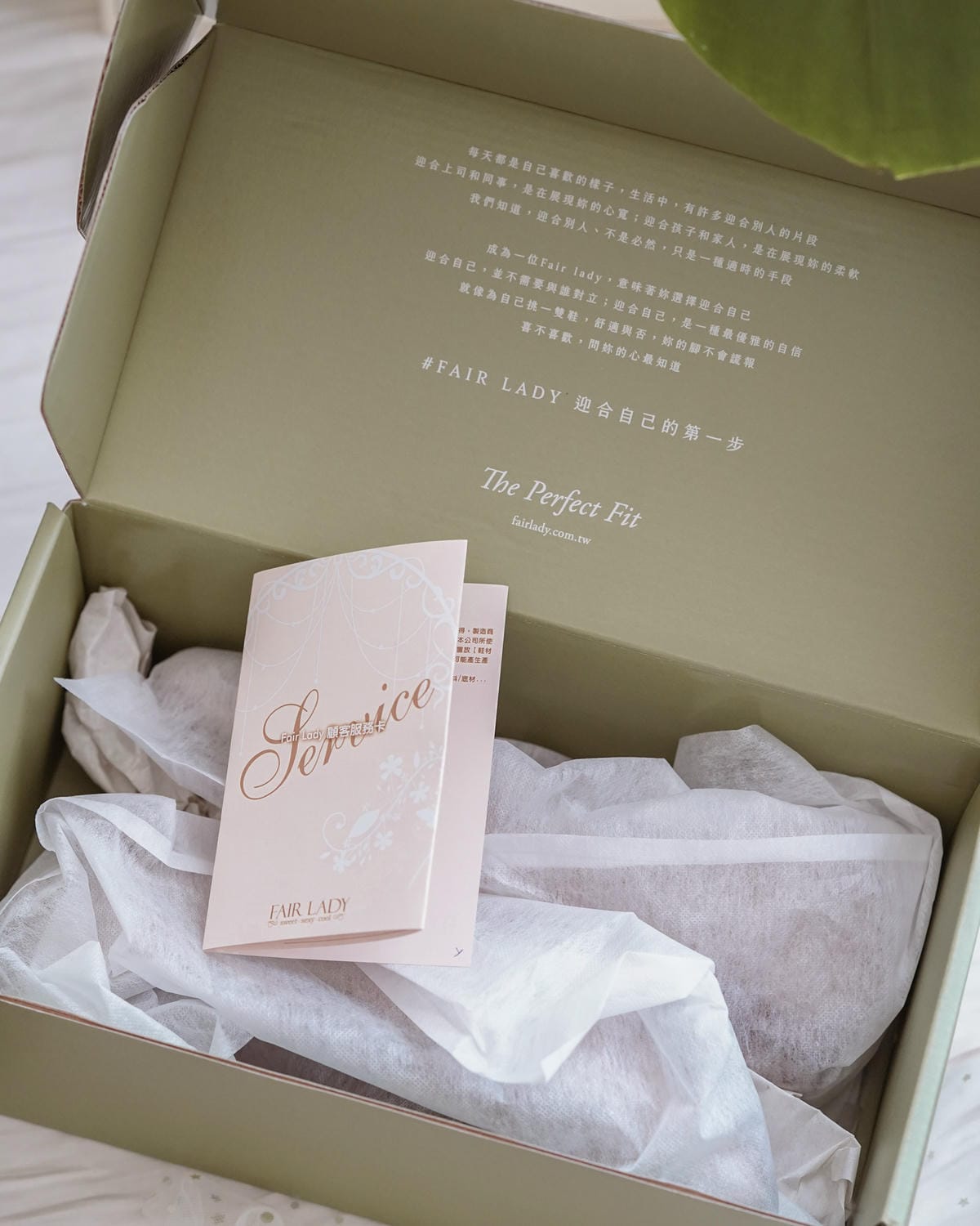 2023秋冬鞋款流行趨勢 FAIR LADY 尖頭平底鞋 短靴 樂福鞋穿搭推薦分享7.jpg