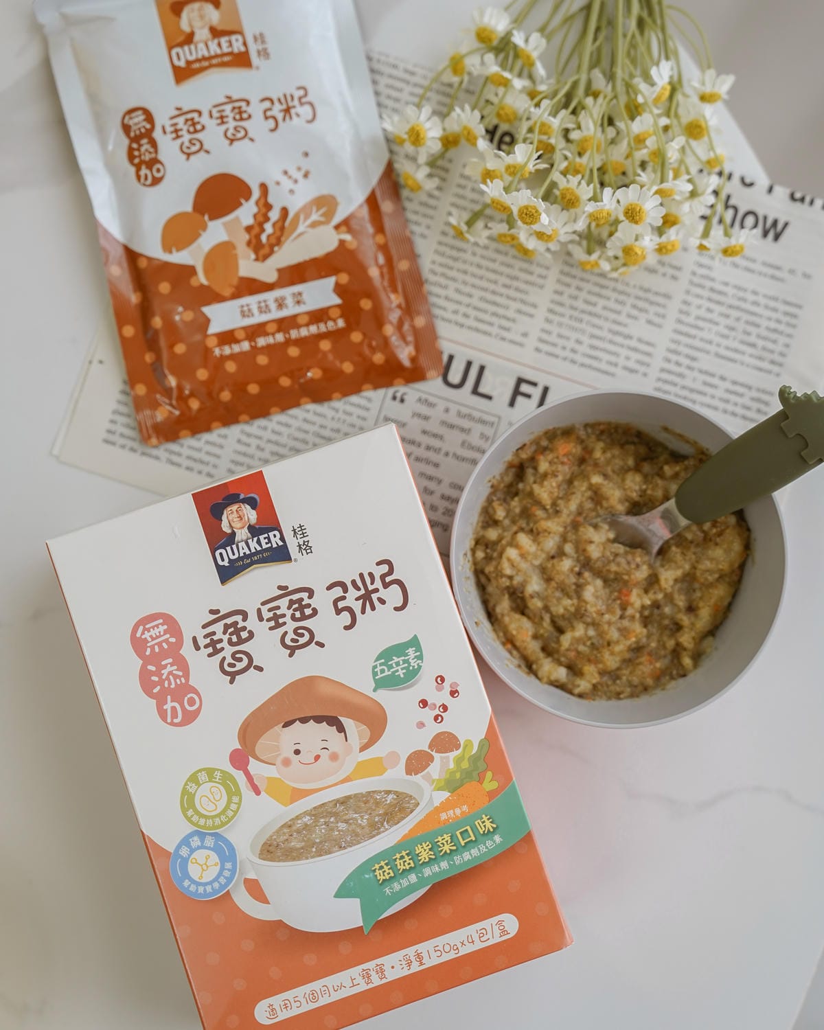 常溫寶寶粥推薦 桂格無添加寶寶燉飯 常溫保存好料理 忙碌媽咪的神隊友 專為台灣幼兒設計營養燉飯37.jpg