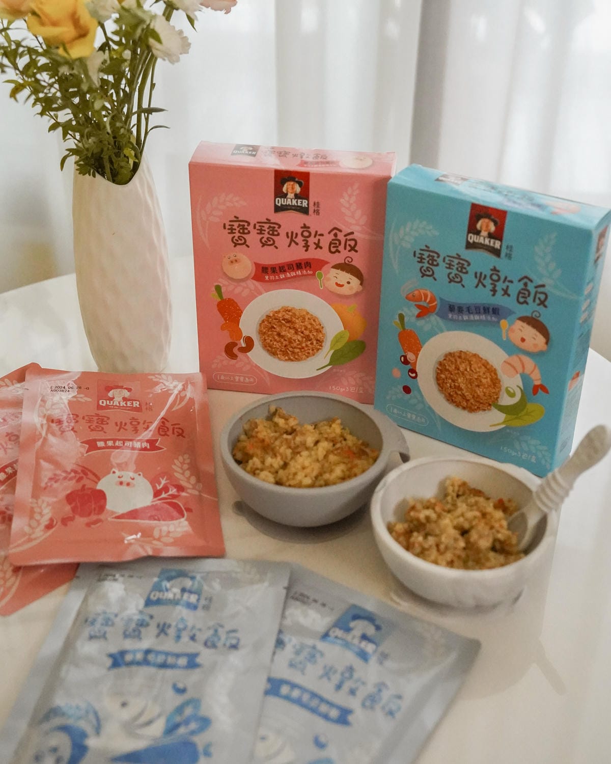 常溫寶寶粥推薦 桂格無添加寶寶燉飯 常溫保存好料理 忙碌媽咪的神隊友 專為台灣幼兒設計營養燉飯4.jpg