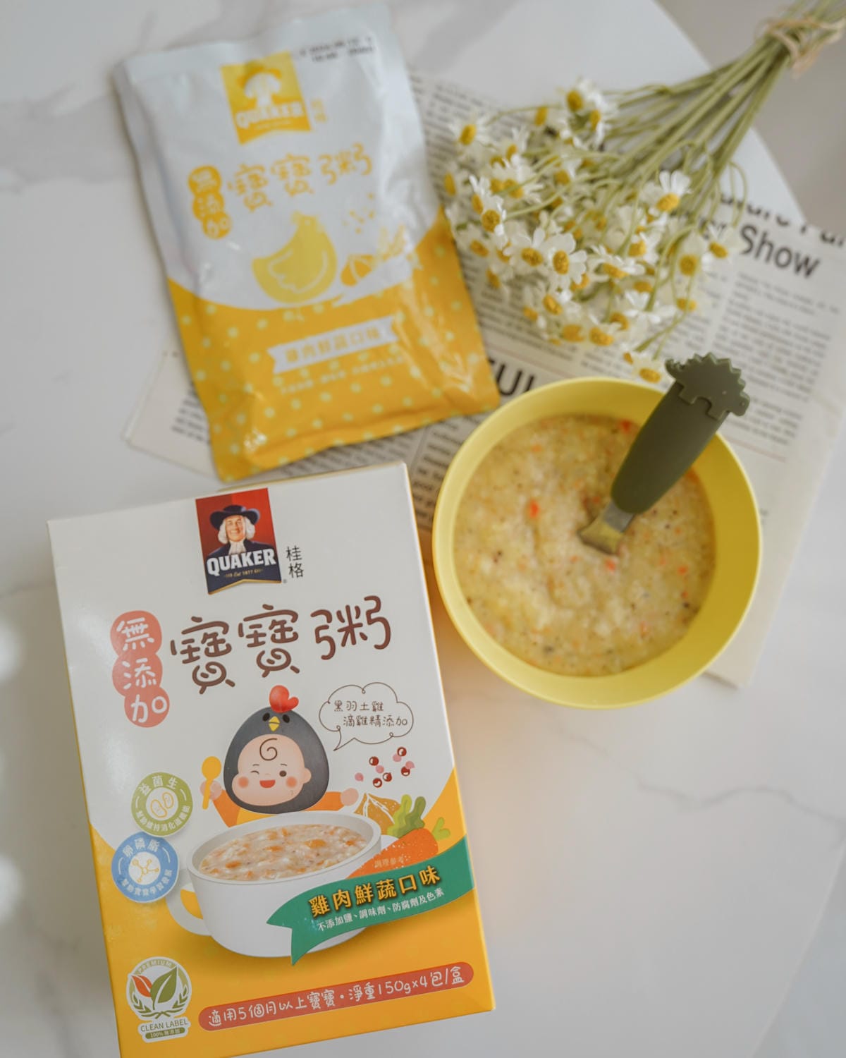 常溫寶寶粥推薦 桂格無添加寶寶燉飯 常溫保存好料理 忙碌媽咪的神隊友 專為台灣幼兒設計營養燉飯33.jpg