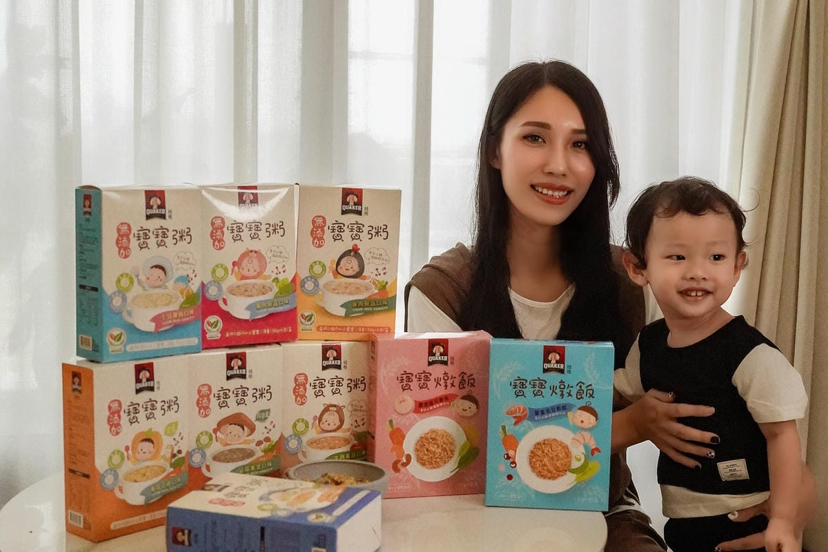 常溫寶寶粥推薦 桂格無添加寶寶燉飯 常溫保存好料理 忙碌媽咪的神隊友 專為台灣幼兒設計營養燉飯44.JPG