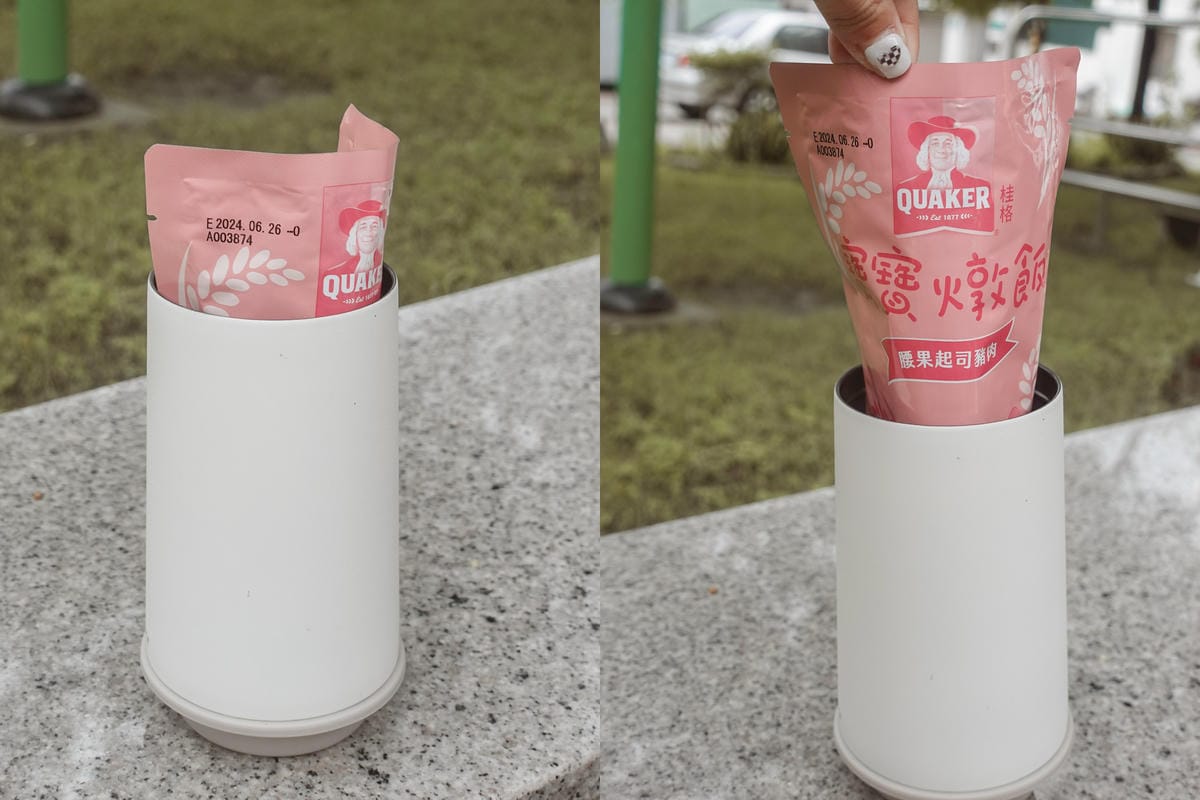 常溫寶寶粥推薦 桂格無添加寶寶燉飯 常溫保存好料理 忙碌媽咪的神隊友 專為台灣幼兒設計營養燉飯10.jpg