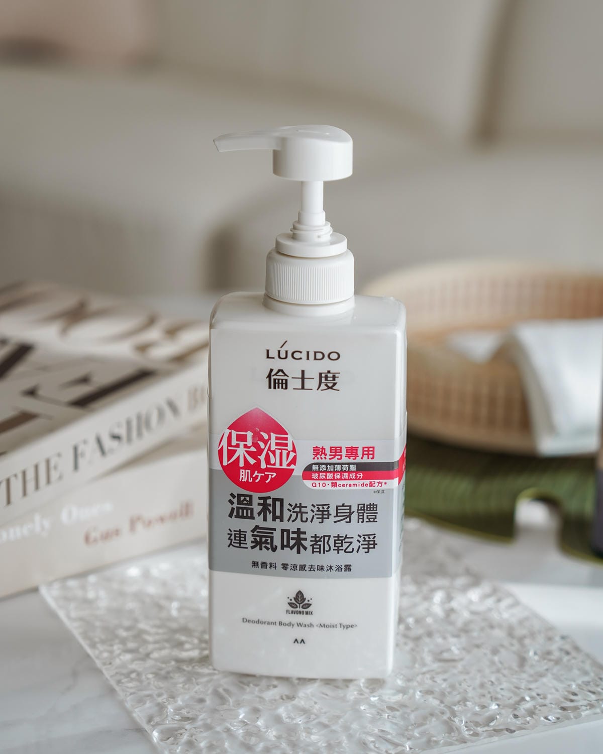 熟男保養推薦LUCIDO倫士度 頭皮去味洗髮精 零涼感去味沐浴露 好評價分享 熟男油垢味byebye17.jpg 熟男保養推薦LUCIDO倫士度 頭皮去味洗髮精 零涼感去味沐浴露 好評價分享 熟男油垢味byebye17.jpg