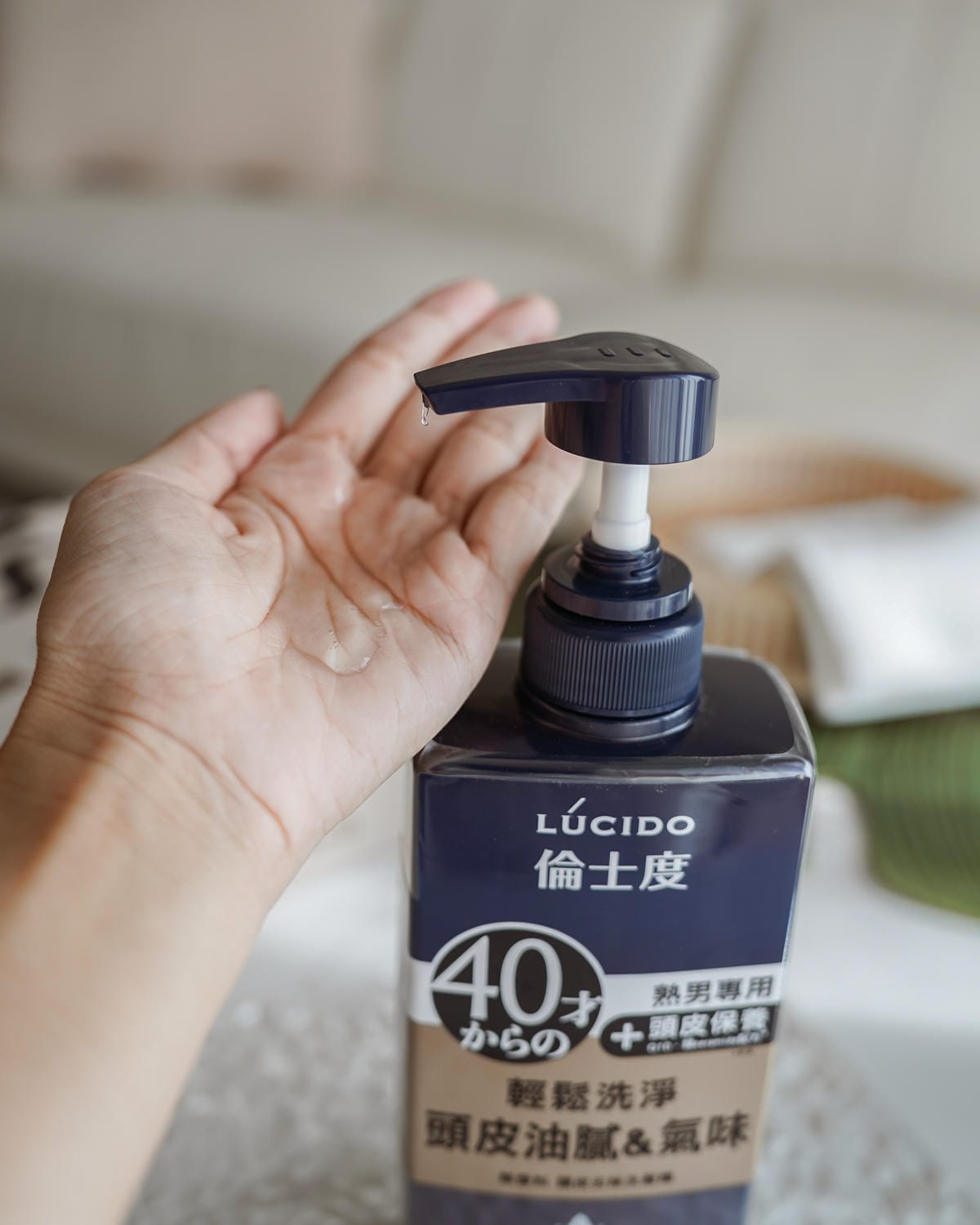 熟男保養推薦LUCIDO倫士度 頭皮去味洗髮精 零涼感去味沐浴露 好評價分享 熟男油垢味byebye12.jpg 熟男保養推薦LUCIDO倫士度 頭皮去味洗髮精 零涼感去味沐浴露 好評價分享 熟男油垢味byebye12.jpg