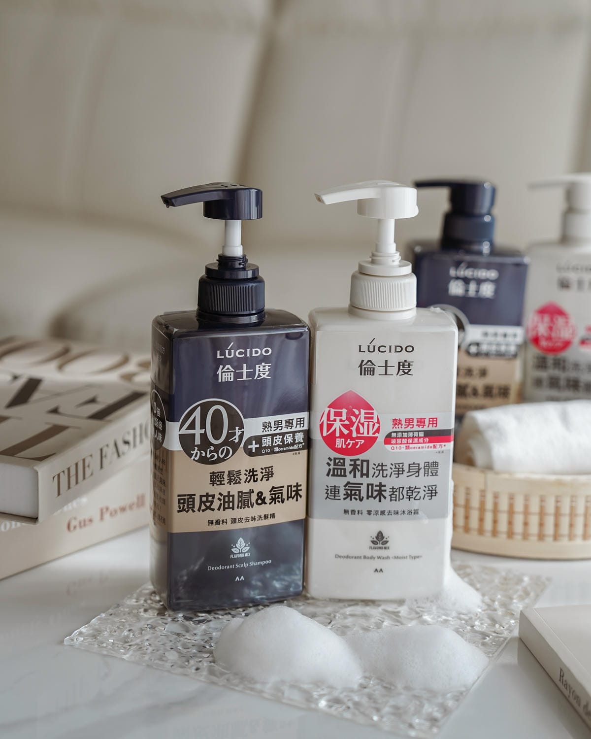 熟男保養推薦LUCIDO倫士度 頭皮去味洗髮精 零涼感去味沐浴露 好評價分享 熟男油垢味byebye31.jpg 熟男保養推薦LUCIDO倫士度 頭皮去味洗髮精 零涼感去味沐浴露 好評價分享 熟男油垢味byebye31.jpg