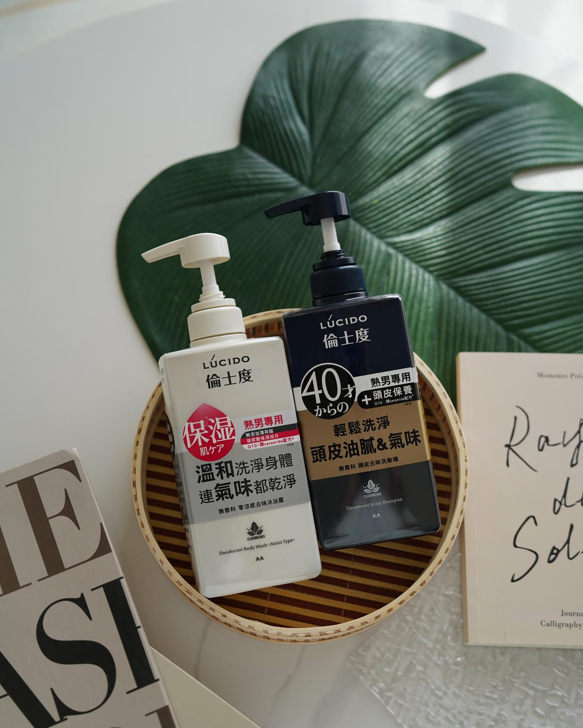 熟男保養推薦LUCIDO倫士度 頭皮去味洗髮精 零涼感去味沐浴露 好評價分享 熟男油垢味byebye9.jpg 熟男保養推薦LUCIDO倫士度 頭皮去味洗髮精 零涼感去味沐浴露 好評價分享 熟男油垢味byebye9.jpg