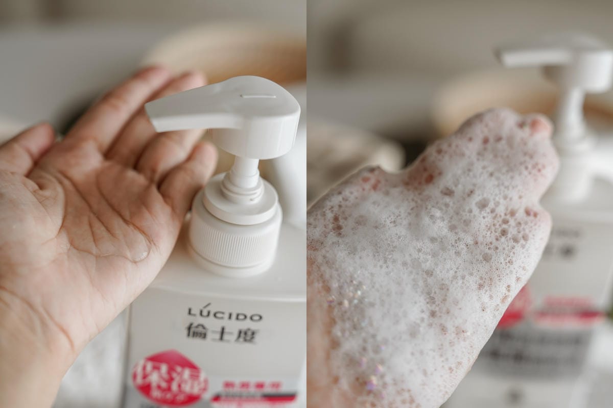 熟男保養推薦LUCIDO倫士度 頭皮去味洗髮精 零涼感去味沐浴露 好評價分享 熟男油垢味byebye18.jpg 熟男保養推薦LUCIDO倫士度 頭皮去味洗髮精 零涼感去味沐浴露 好評價分享 熟男油垢味byebye18.jpg