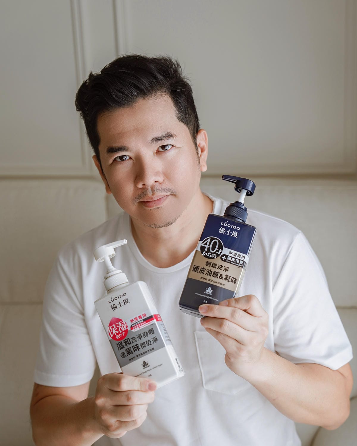 熟男保養推薦LUCIDO倫士度 頭皮去味洗髮精 零涼感去味沐浴露 好評價分享 熟男油垢味byebye9A.JPG 熟男保養推薦LUCIDO倫士度 頭皮去味洗髮精 零涼感去味沐浴露 好評價分享 熟男油垢味byebye9A.JPG