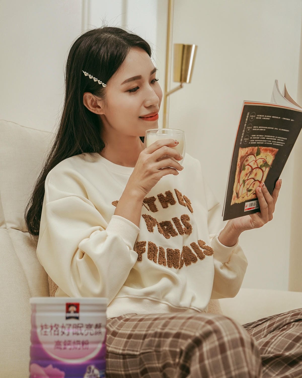 晚安奶粉推薦 桂格好眠亮顏高鈣奶粉 3重好眠精萃配方 舒緩心情幫助入睡 評價開箱16.jpg 晚安奶粉推薦 桂格好眠亮顏高鈣奶粉 3重好眠精萃配方 舒緩心情幫助入睡 評價開箱16.jpg