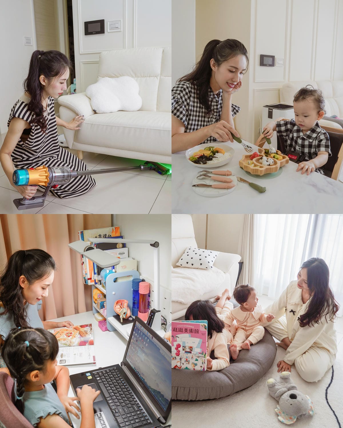 晚安奶粉推薦 桂格好眠亮顏高鈣奶粉 3重好眠精萃配方 舒緩心情幫助入睡 評價開箱2.jpg 晚安奶粉推薦 桂格好眠亮顏高鈣奶粉 3重好眠精萃配方 舒緩心情幫助入睡 評價開箱2.jpg