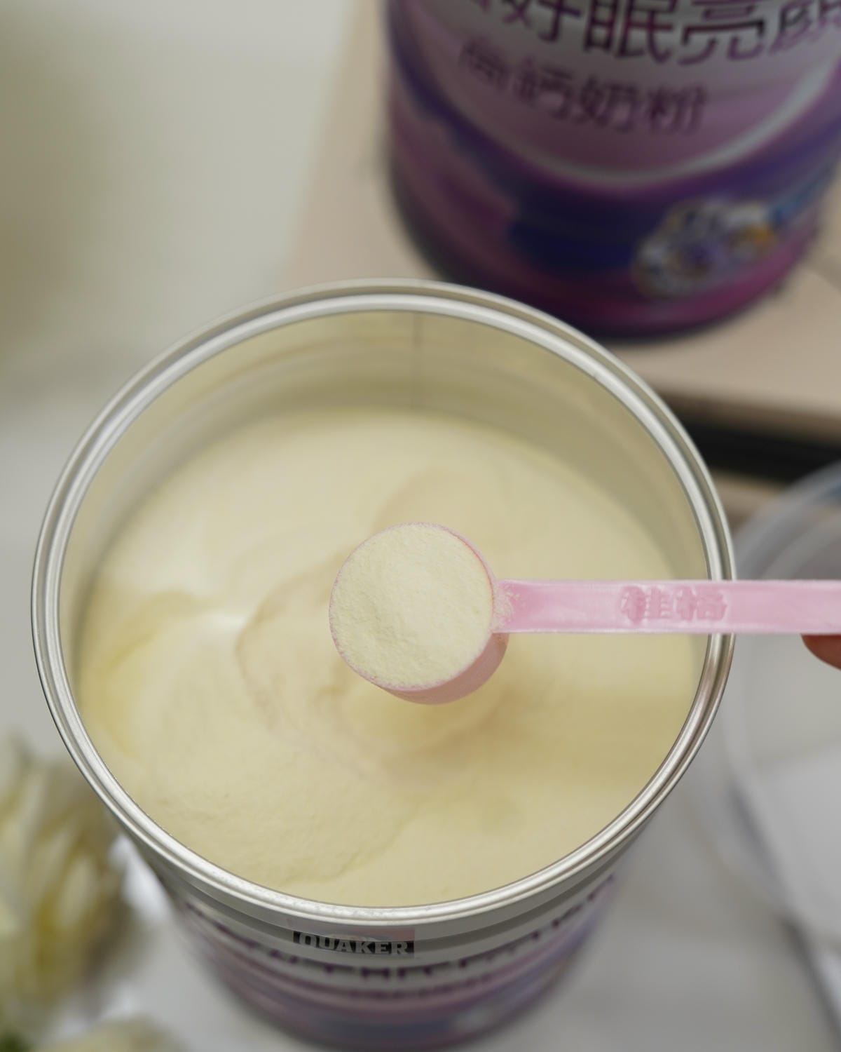 晚安奶粉推薦 桂格好眠亮顏高鈣奶粉 3重好眠精萃配方 舒緩心情幫助入睡 評價開箱7.jpg 晚安奶粉推薦 桂格好眠亮顏高鈣奶粉 3重好眠精萃配方 舒緩心情幫助入睡 評價開箱7.jpg