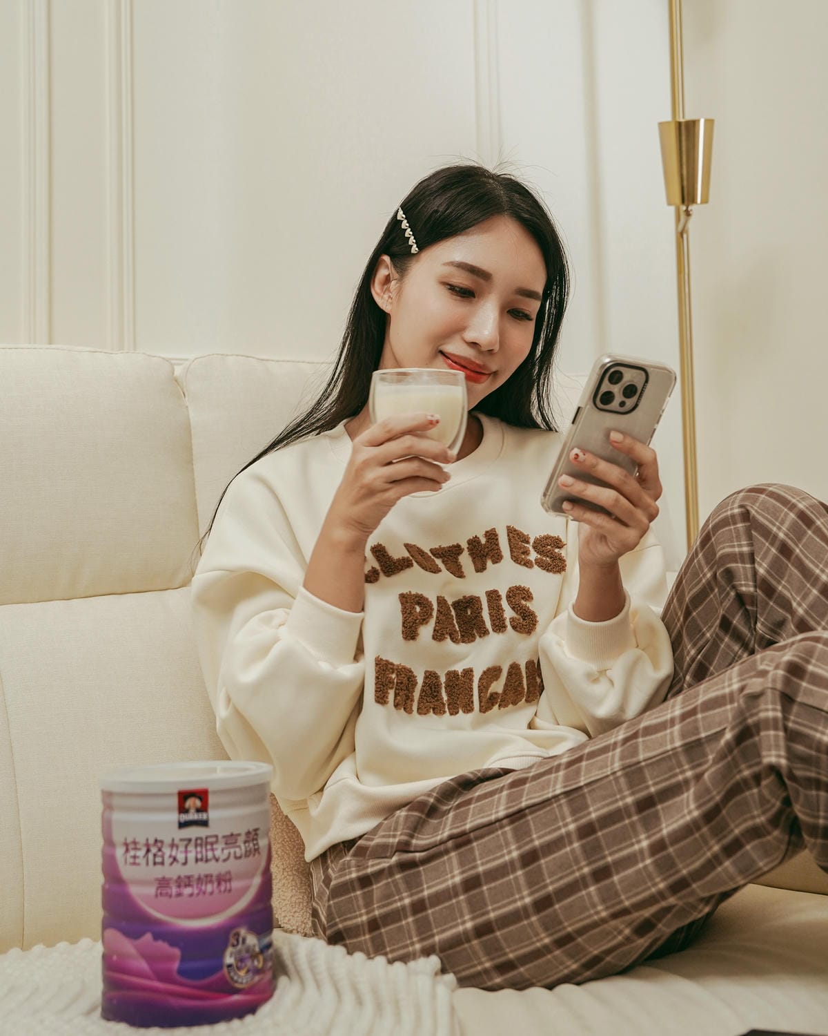 晚安奶粉推薦 桂格好眠亮顏高鈣奶粉 3重好眠精萃配方 舒緩心情幫助入睡 評價開箱14.jpg 晚安奶粉推薦 桂格好眠亮顏高鈣奶粉 3重好眠精萃配方 舒緩心情幫助入睡 評價開箱14.jpg