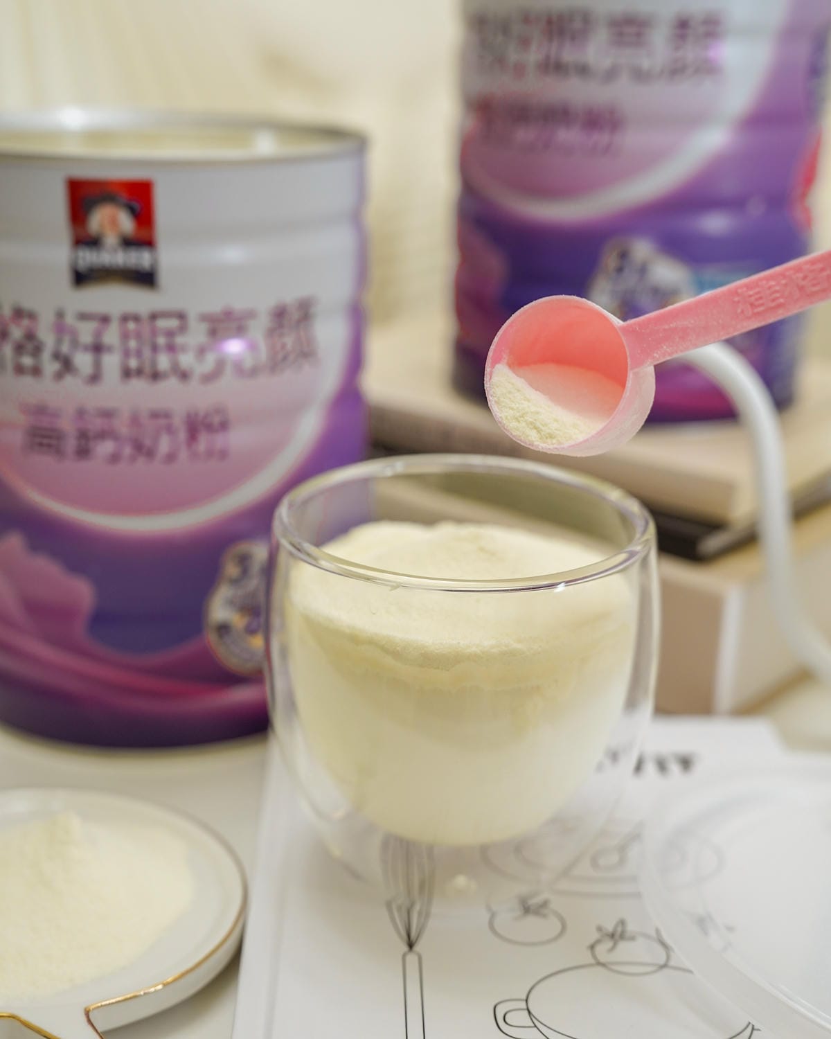 晚安奶粉推薦 桂格好眠亮顏高鈣奶粉 3重好眠精萃配方 舒緩心情幫助入睡 評價開箱10.jpg 晚安奶粉推薦 桂格好眠亮顏高鈣奶粉 3重好眠精萃配方 舒緩心情幫助入睡 評價開箱10.jpg