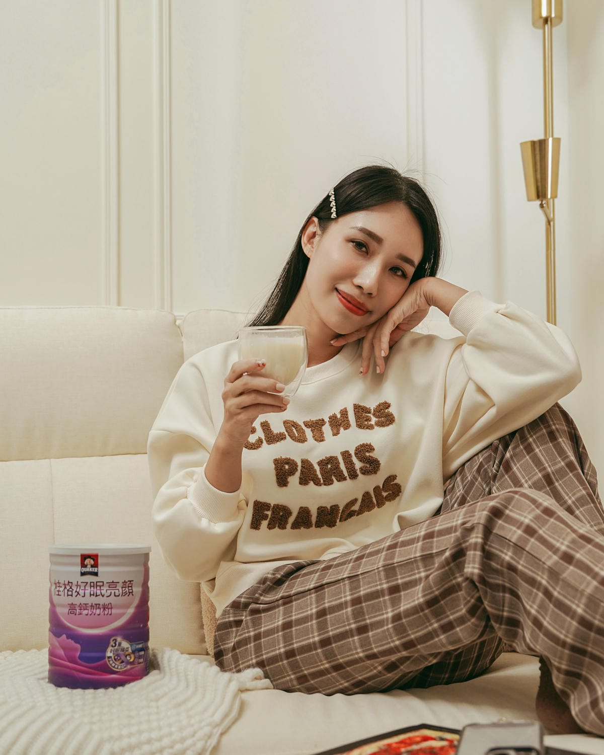 晚安奶粉推薦 桂格好眠亮顏高鈣奶粉 3重好眠精萃配方 舒緩心情幫助入睡 評價開箱17.jpg 晚安奶粉推薦 桂格好眠亮顏高鈣奶粉 3重好眠精萃配方 舒緩心情幫助入睡 評價開箱17.jpg