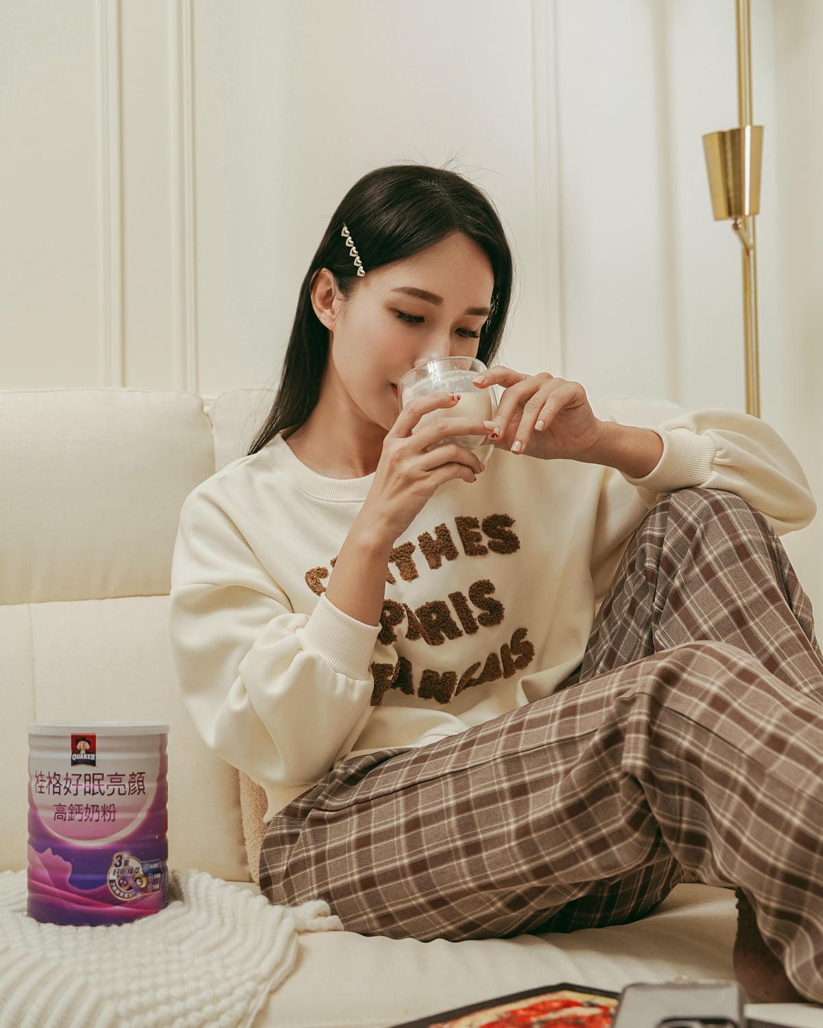 晚安奶粉推薦 桂格好眠亮顏高鈣奶粉 3重好眠精萃配方 舒緩心情幫助入睡 評價開箱15.jpg 晚安奶粉推薦 桂格好眠亮顏高鈣奶粉 3重好眠精萃配方 舒緩心情幫助入睡 評價開箱15.jpg