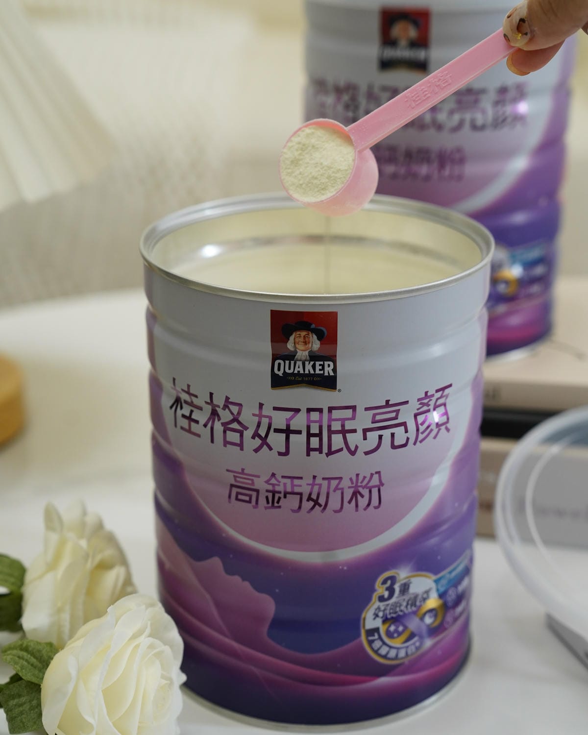 晚安奶粉推薦 桂格好眠亮顏高鈣奶粉 3重好眠精萃配方 舒緩心情幫助入睡 評價開箱8.jpg 晚安奶粉推薦 桂格好眠亮顏高鈣奶粉 3重好眠精萃配方 舒緩心情幫助入睡 評價開箱8.jpg