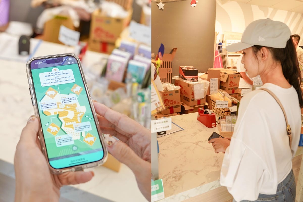 壽山動物園冒險去吧!全新壽山AR尋寶Go 解謎挑戰認識動物多更多43.jpg 壽山動物園冒險去吧!全新壽山AR尋寶Go 解謎挑戰認識動物多更多43.jpg