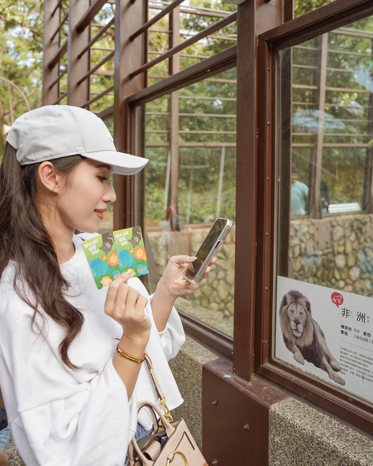 壽山動物園冒險去吧!全新壽山AR尋寶Go 解謎挑戰認識動物多更多33.JPG 壽山動物園冒險去吧!全新壽山AR尋寶Go 解謎挑戰認識動物多更多33.JPG