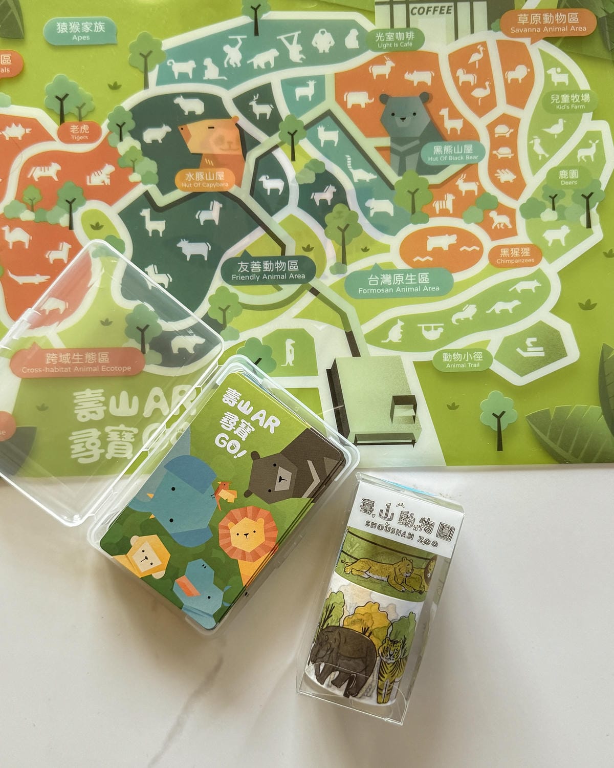 壽山動物園冒險去吧!全新壽山AR尋寶Go 解謎挑戰認識動物多更多44.jpg 壽山動物園冒險去吧!全新壽山AR尋寶Go 解謎挑戰認識動物多更多44.jpg