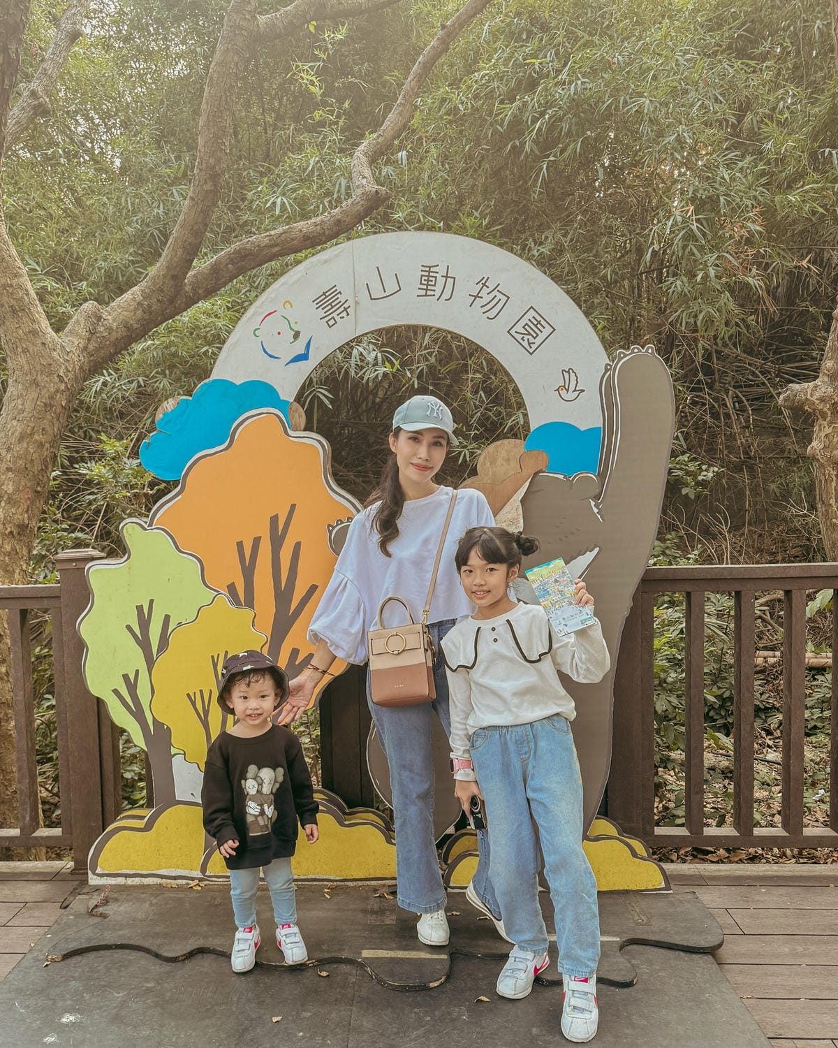 壽山動物園冒險去吧!全新壽山AR尋寶Go 解謎挑戰認識動物多更多50.jpg 壽山動物園冒險去吧!全新壽山AR尋寶Go 解謎挑戰認識動物多更多50.jpg