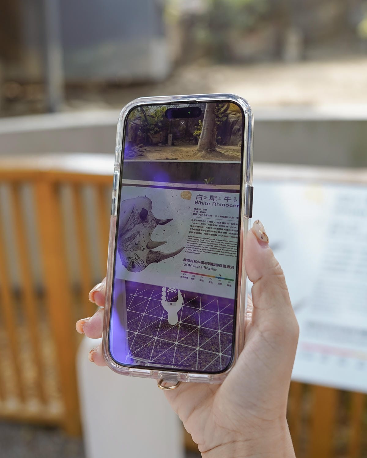 壽山動物園冒險去吧!全新壽山AR尋寶Go 解謎挑戰認識動物多更多22.jpg 壽山動物園冒險去吧!全新壽山AR尋寶Go 解謎挑戰認識動物多更多22.jpg