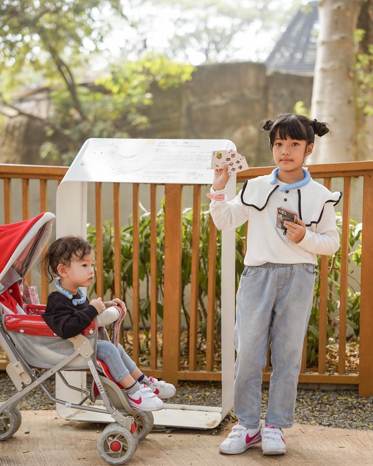 壽山動物園冒險去吧!全新壽山AR尋寶Go 解謎挑戰認識動物多更多23.jpg 壽山動物園冒險去吧!全新壽山AR尋寶Go 解謎挑戰認識動物多更多23.jpg