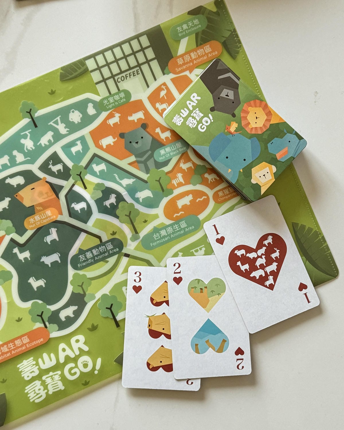 壽山動物園冒險去吧!全新壽山AR尋寶Go 解謎挑戰認識動物多更多10.jpg 壽山動物園冒險去吧!全新壽山AR尋寶Go 解謎挑戰認識動物多更多10.jpg