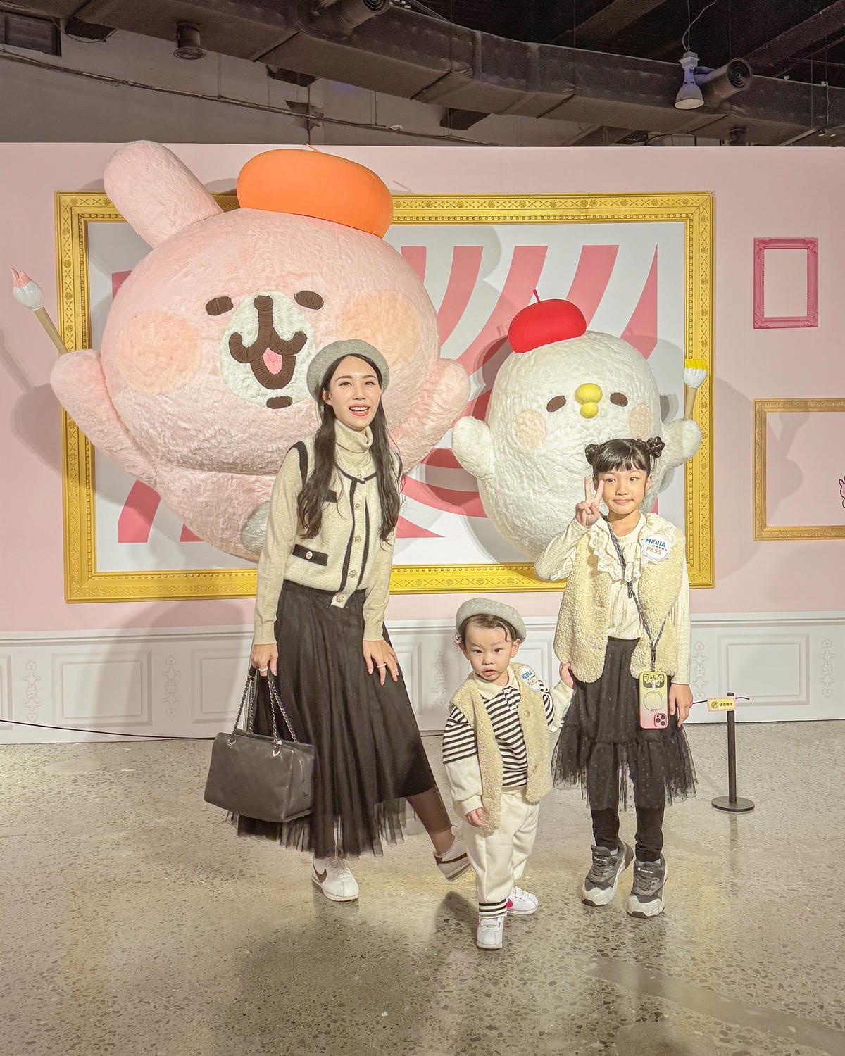 高雄科工館展覽 卡娜赫拉的小動物-荒唐世界博物館 一起亂入名畫拍照去5.JPG 高雄科工館展覽 卡娜赫拉的小動物-荒唐世界博物館 一起亂入名畫拍照去5.JPG