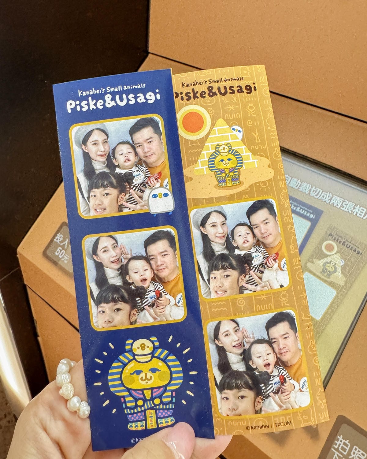 高雄科工館展覽 卡娜赫拉的小動物-荒唐世界博物館 一起亂入名畫拍照去55.jpg 高雄科工館展覽 卡娜赫拉的小動物-荒唐世界博物館 一起亂入名畫拍照去55.jpg