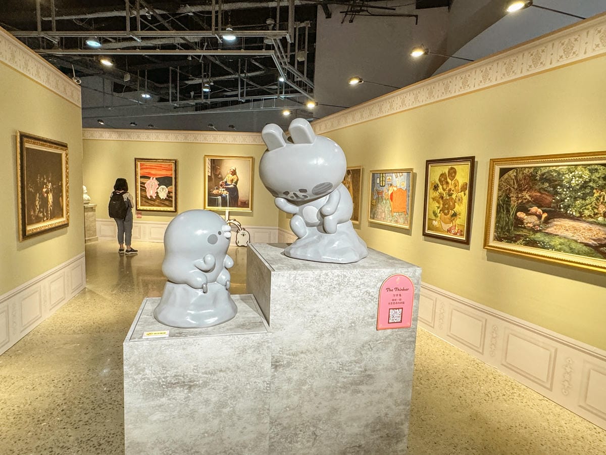 高雄科工館展覽 卡娜赫拉的小動物-荒唐世界博物館 一起亂入名畫拍照去6.jpg 高雄科工館展覽 卡娜赫拉的小動物-荒唐世界博物館 一起亂入名畫拍照去6.jpg