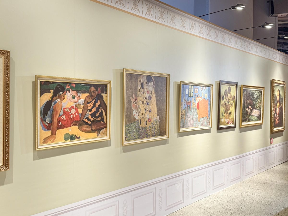 高雄科工館展覽 卡娜赫拉的小動物-荒唐世界博物館 一起亂入名畫拍照去10.jpg 高雄科工館展覽 卡娜赫拉的小動物-荒唐世界博物館 一起亂入名畫拍照去10.jpg