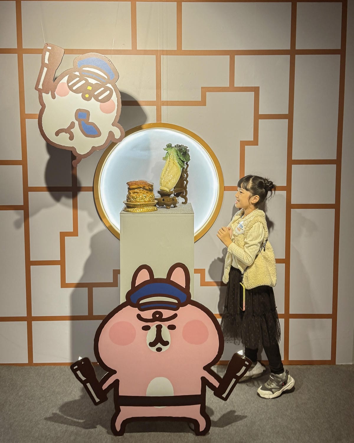 高雄科工館展覽 卡娜赫拉的小動物-荒唐世界博物館 一起亂入名畫拍照去30.jpg 高雄科工館展覽 卡娜赫拉的小動物-荒唐世界博物館 一起亂入名畫拍照去30.jpg