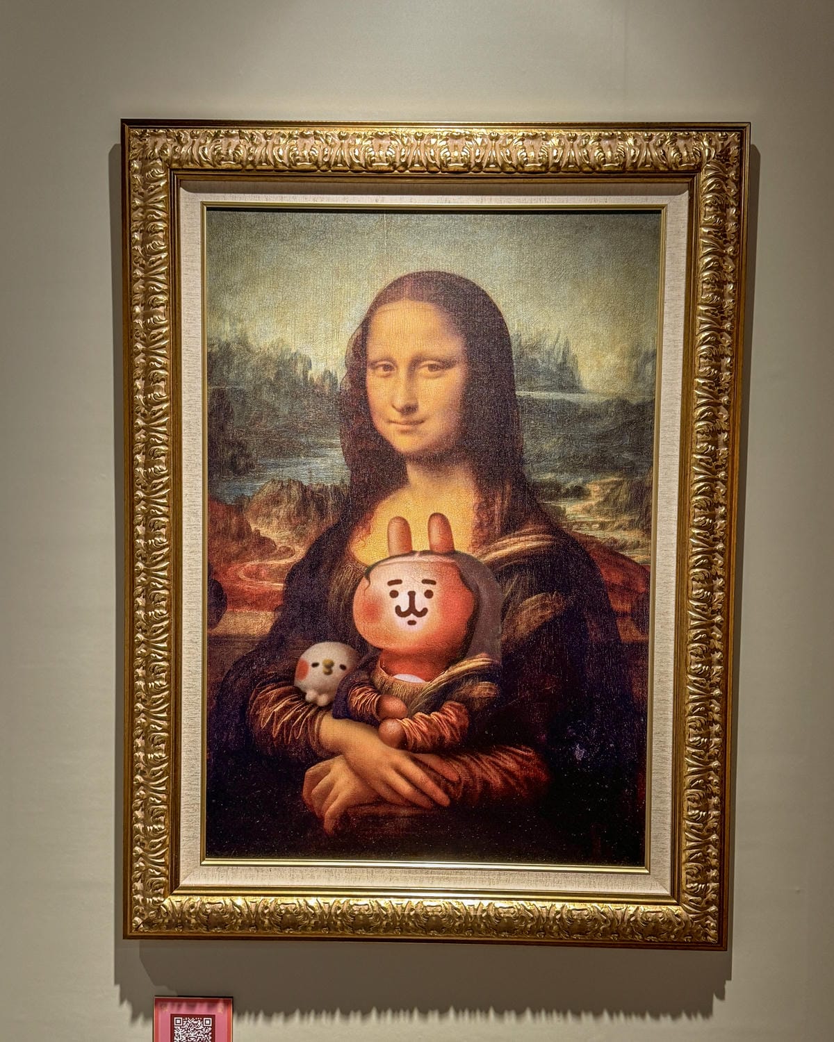 高雄科工館展覽 卡娜赫拉的小動物-荒唐世界博物館 一起亂入名畫拍照去11.jpg 高雄科工館展覽 卡娜赫拉的小動物-荒唐世界博物館 一起亂入名畫拍照去11.jpg