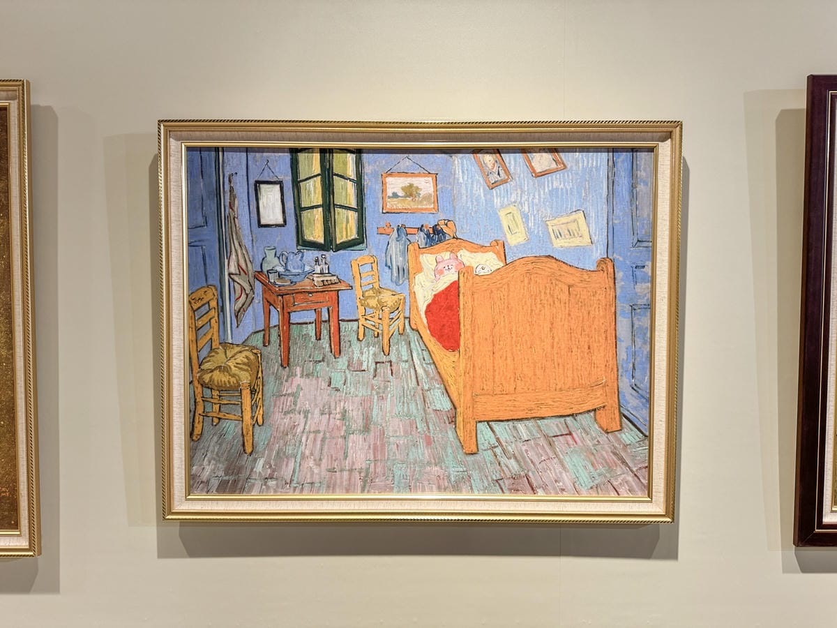 高雄科工館展覽 卡娜赫拉的小動物-荒唐世界博物館 一起亂入名畫拍照去13.jpg 高雄科工館展覽 卡娜赫拉的小動物-荒唐世界博物館 一起亂入名畫拍照去13.jpg