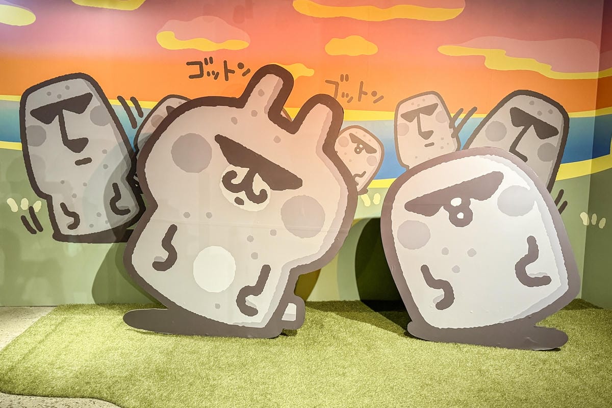 高雄科工館展覽 卡娜赫拉的小動物-荒唐世界博物館 一起亂入名畫拍照去45.jpg 高雄科工館展覽 卡娜赫拉的小動物-荒唐世界博物館 一起亂入名畫拍照去45.jpg