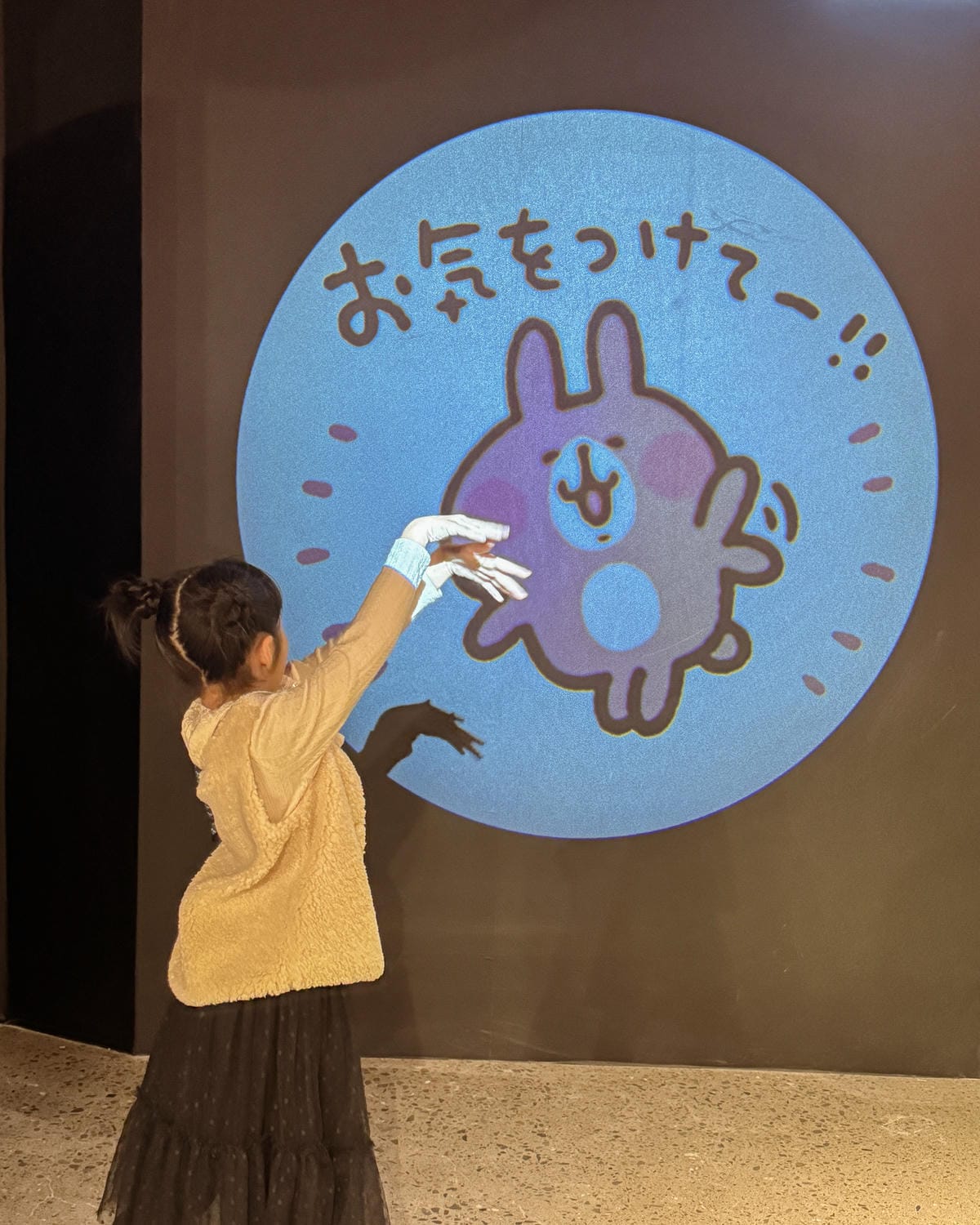 高雄科工館展覽 卡娜赫拉的小動物-荒唐世界博物館 一起亂入名畫拍照去46.jpg 高雄科工館展覽 卡娜赫拉的小動物-荒唐世界博物館 一起亂入名畫拍照去46.jpg