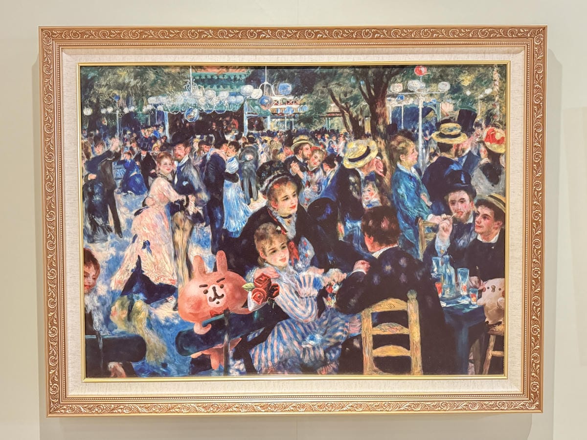 高雄科工館展覽 卡娜赫拉的小動物-荒唐世界博物館 一起亂入名畫拍照去19.jpg 高雄科工館展覽 卡娜赫拉的小動物-荒唐世界博物館 一起亂入名畫拍照去19.jpg