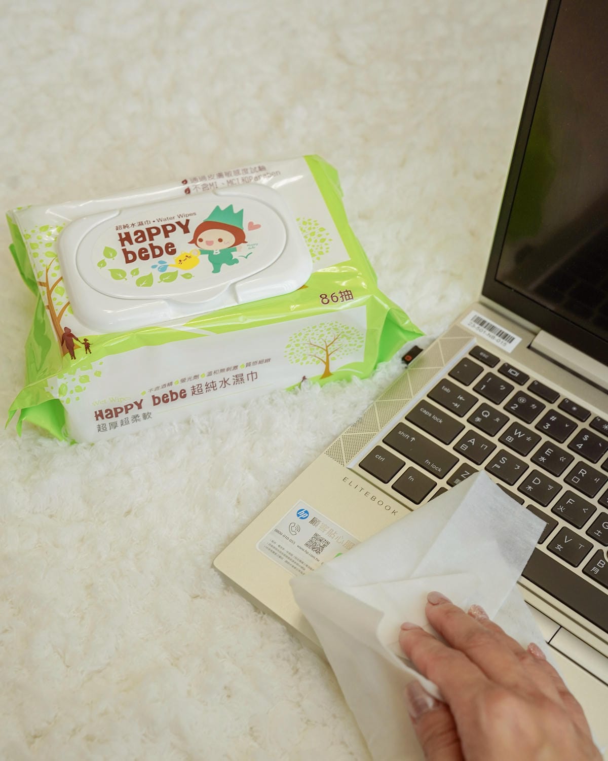 HAPPYBEBE超純水濕巾 全家都適用!PTT寶寶媽媽討論版好評價濕紙巾推薦18.JPG HAPPYBEBE超純水濕巾 全家都適用!PTT寶寶媽媽討論版好評價濕紙巾推薦18.JPG