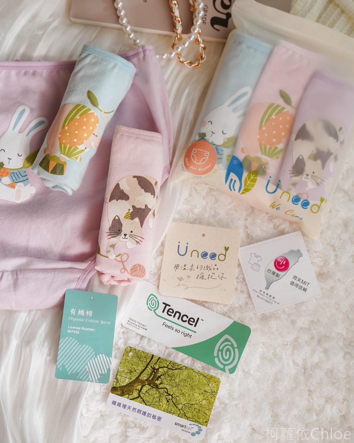 家有女兒必買！Uneed 氧化鋅抗菌女童內褲 台灣製造 穿得安心7.jpg