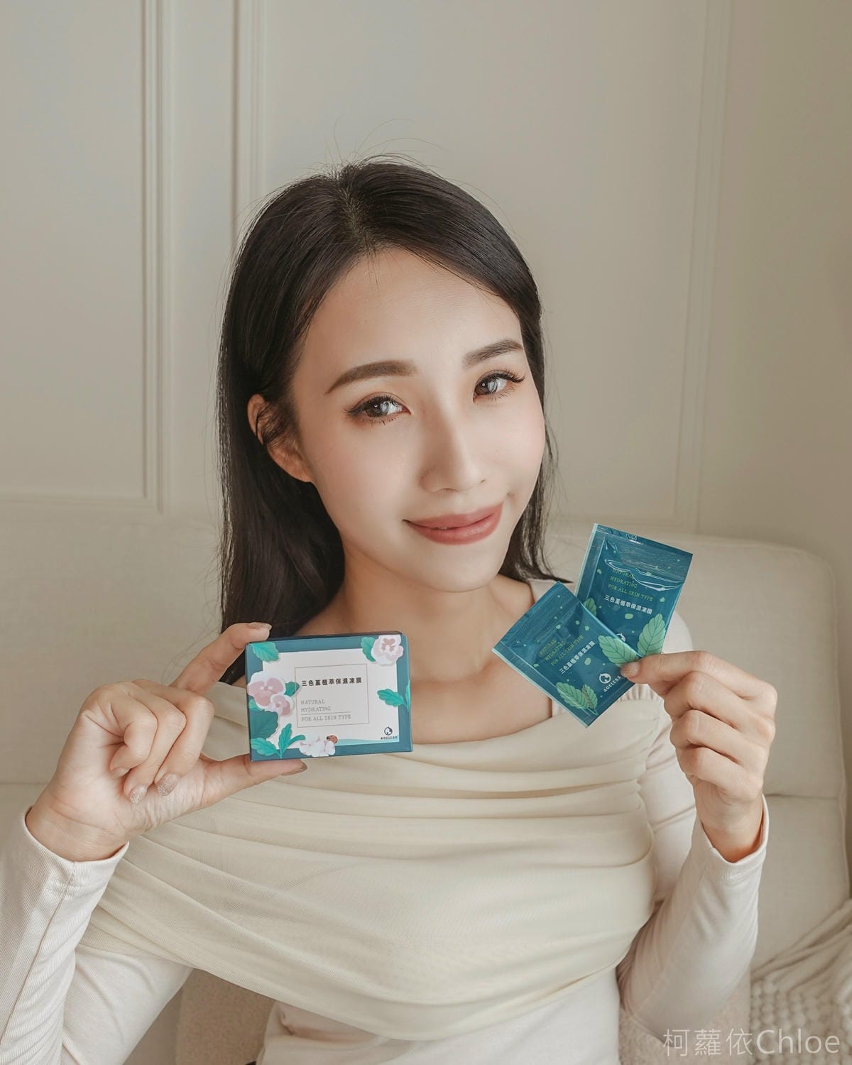 保養推薦 AGELESS恆新 三色堇植萃保濕凍膜 旅行攜帶方便 也是免沖洗晚安面膜1.jpg 保養推薦 AGELESS恆新 三色堇植萃保濕凍膜 旅行攜帶方便 也是免沖洗晚安面膜1.jpg