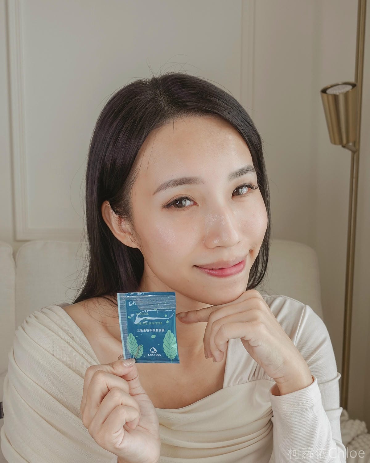 保養推薦 AGELESS恆新 三色堇植萃保濕凍膜 旅行攜帶方便 也是免沖洗晚安面膜9.jpg 保養推薦 AGELESS恆新 三色堇植萃保濕凍膜 旅行攜帶方便 也是免沖洗晚安面膜9.jpg