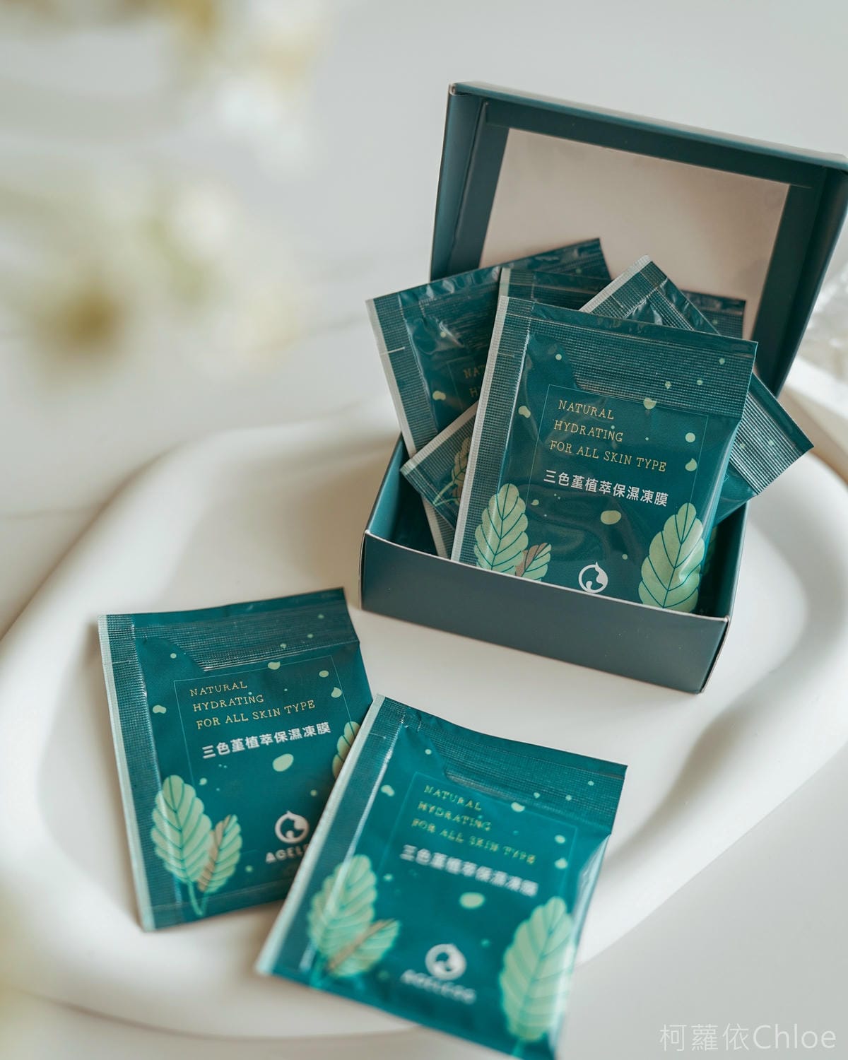 保養推薦 AGELESS恆新 三色堇植萃保濕凍膜 旅行攜帶方便 也是免沖洗晚安面膜3.jpg 保養推薦 AGELESS恆新 三色堇植萃保濕凍膜 旅行攜帶方便 也是免沖洗晚安面膜3.jpg