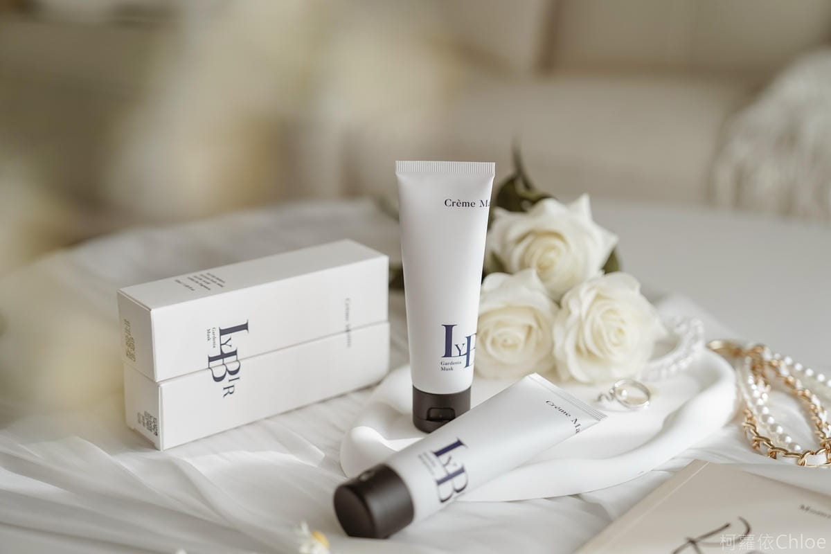 迎接新年好手氣 LYBIR精油護手霜療癒質感香氛 呵護手部每一天1.jpg 迎接新年好手氣 LYBIR精油護手霜療癒質感香氛 呵護手部每一天1.jpg