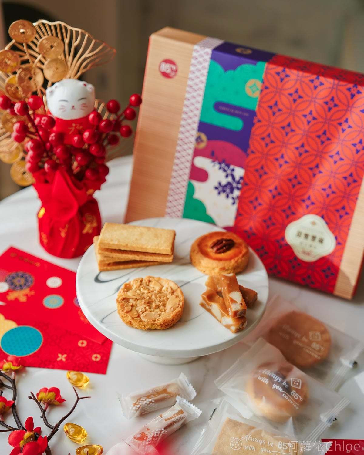 85度C過年送禮推薦 舞龍迎春新春獻禮 新年伴手禮攻略 吃甜甜過好年25.jpg 85度C過年送禮推薦 舞龍迎春新春獻禮 新年伴手禮攻略 吃甜甜過好年25.jpg