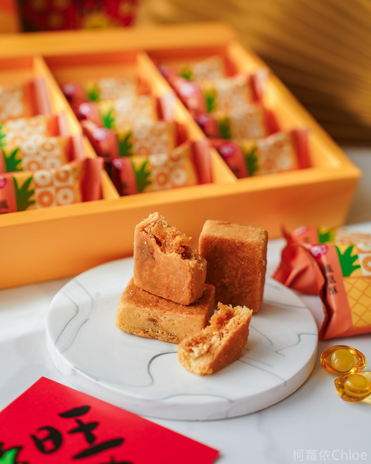 85度C過年送禮推薦 舞龍迎春新春獻禮 新年伴手禮攻略 吃甜甜過好年38.jpg 85度C過年送禮推薦 舞龍迎春新春獻禮 新年伴手禮攻略 吃甜甜過好年38.jpg